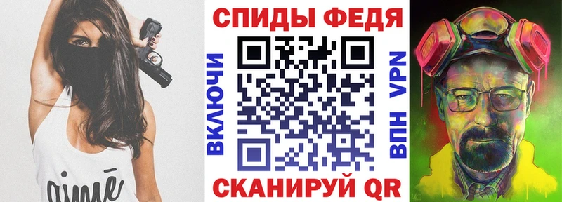 Купить  Черноголовка  Amphetamine 98% 