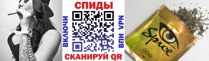 Бутират вода  Купить где  Черноголовка 