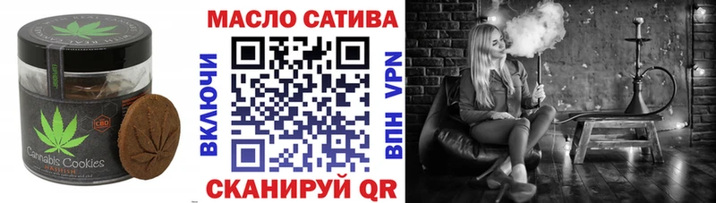 Купить  Черноголовка  Еда ТГК конопля 