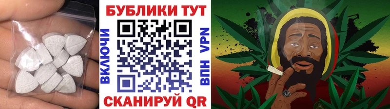 Купить закладки  Черноголовка  Ecstasy DUBAI 