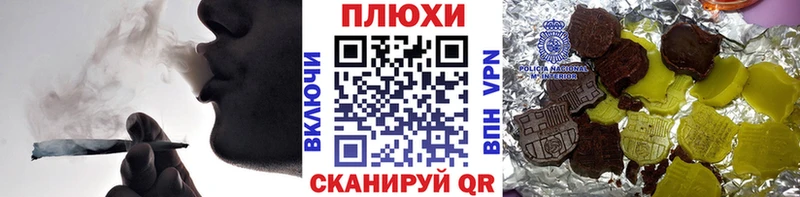 Купить закладки  Черноголовка  Гашиш индика сатива 