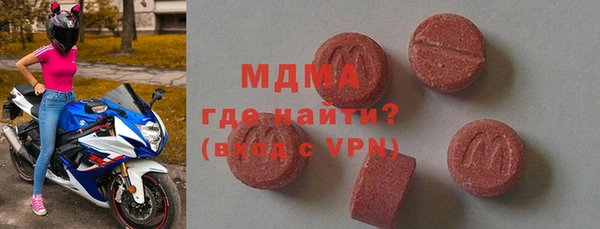 ALPHA-PVP Козельск
