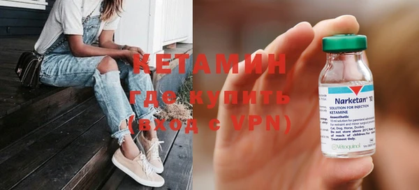 ALPHA-PVP Козельск