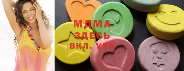 мефедрон мука Козловка