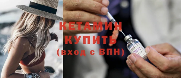 мефедрон мука Козловка