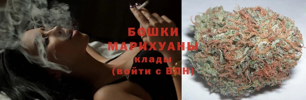 мефедрон мука Козловка