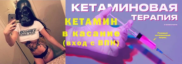 мефедрон мука Козловка
