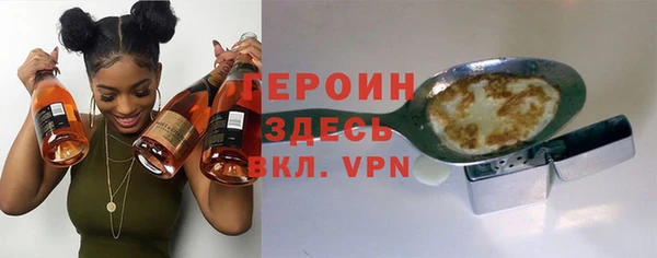 ALPHA-PVP Козельск