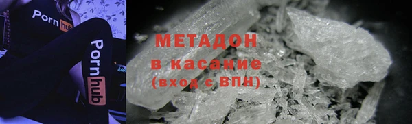 ALPHA-PVP Козельск