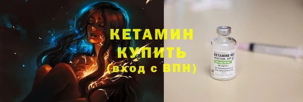 мефедрон мука Козловка