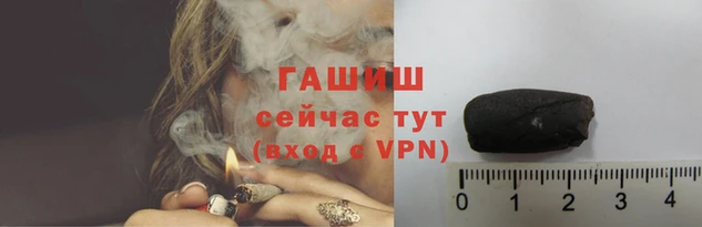 мефедрон мука Козловка