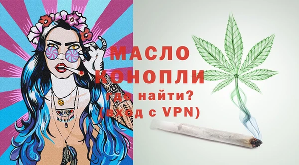 мефедрон мука Козловка