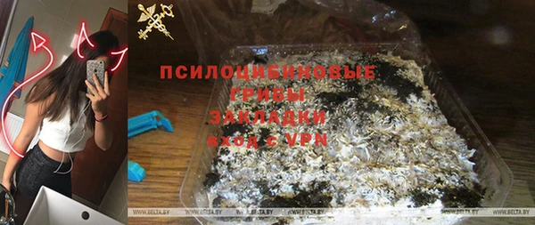 мефедрон мука Козловка