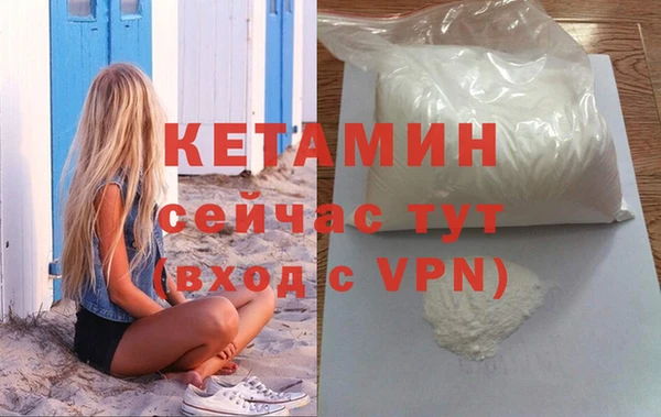 ALPHA-PVP Козельск