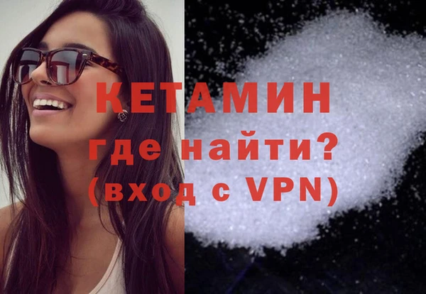 мефедрон мука Козловка