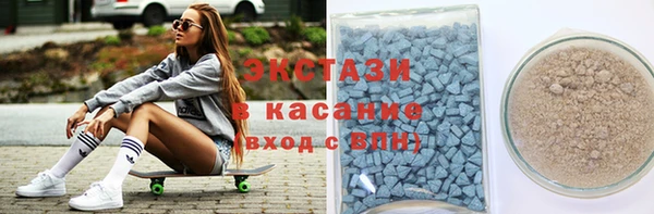 мефедрон мука Козловка