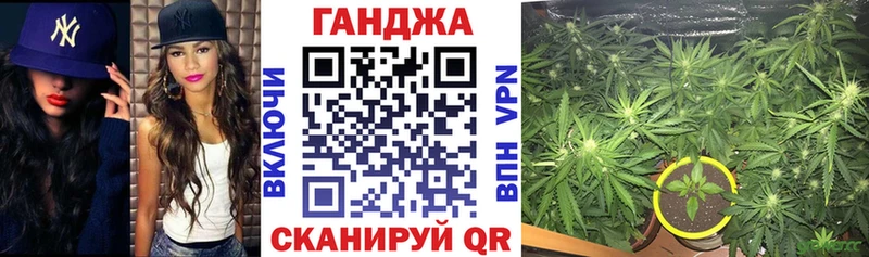 Купить закладки  Черноголовка  Конопля Bruce Banner 